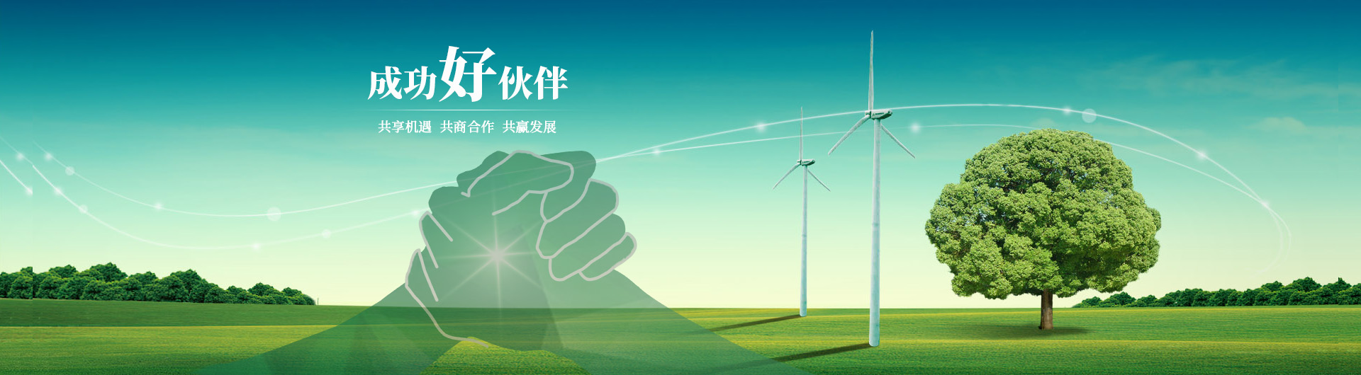 AG真人·[国际]平台官方网站

